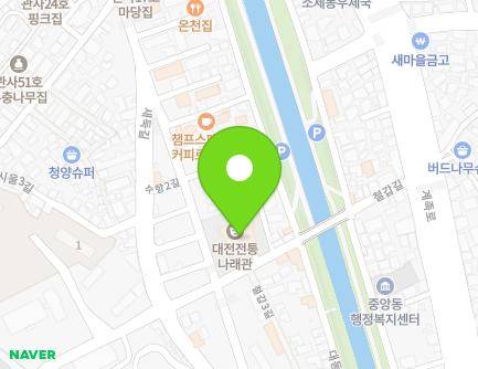 2 Cheolgap 2-gil, Dong-gu, Daejeon, Republic of Korea Map
