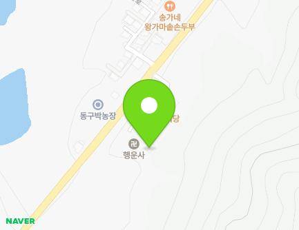 222-21 Hoenam-ro, Dong-gu, Daejeon, Republic of Korea Map