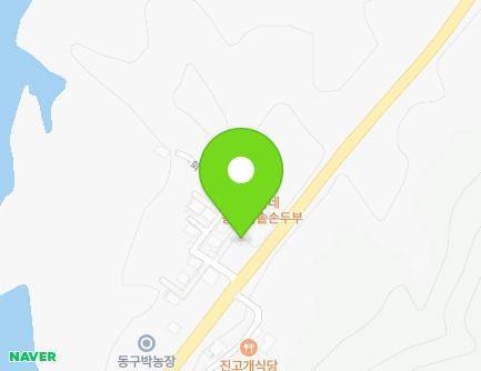 225 Hoenam-ro, Dong-gu, Daejeon, Republic of Korea Map