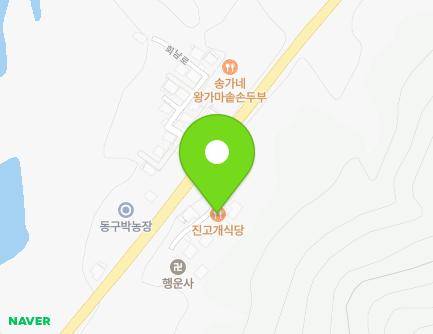 222-13 Hoenam-ro, Dong-gu, Daejeon, Republic of Korea Map