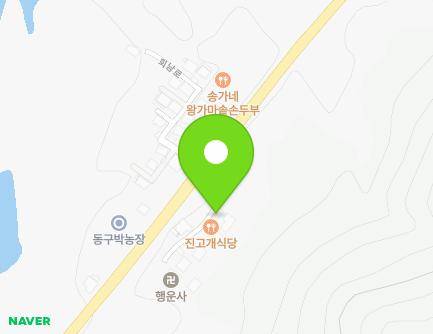222-9 Hoenam-ro, Dong-gu, Daejeon, Republic of Korea Map