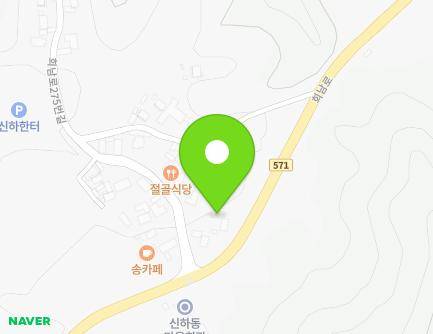 281 Hoenam-ro, Dong-gu, Daejeon, Republic of Korea Map