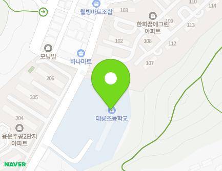 123 Baengnyong-ro, Dong-gu, Daejeon, Republic of Korea
