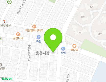 103 Saeul-ro, Dong-gu, Daejeon, Republic of Korea Map