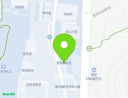 126 Yongun-ro 151beon-gil, Dong-gu, Daejeon, Republic of Korea Map