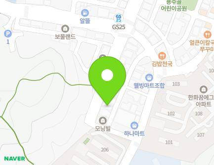 8-9 Daehak-ro, Dong-gu, Daejeon, Republic of Korea Map