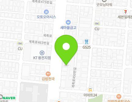 458 Gyejok-ro, Dong-gu, Daejeon, Republic of Korea Map