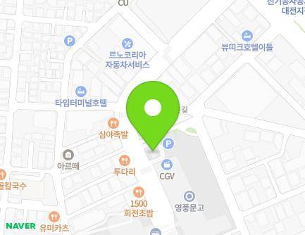 54 Dongseo-daero 1695beon-gil, Dong-gu, Daejeon, Republic of Korea