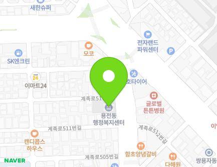 515 Gyejok-ro, Dong-gu, Daejeon, Republic of Korea Map