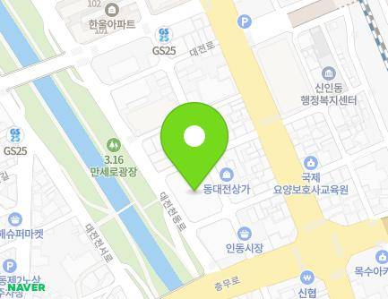 450 Daejeoncheondong-ro, Dong-gu, Daejeon, Republic of Korea Map