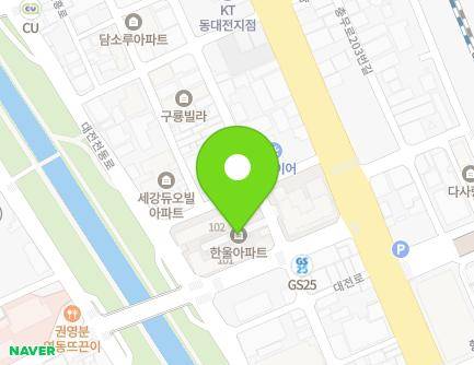 54 Daeheung-ro 206beon-gil, Dong-gu, Daejeon, Republic of Korea Map