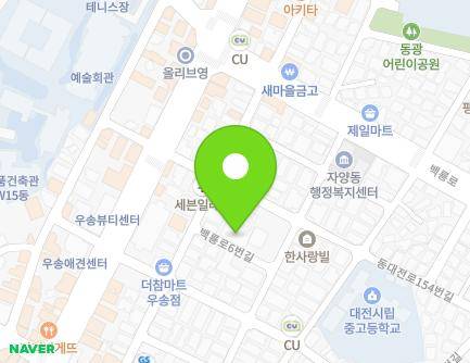 29-5 Baengnyong-ro 6beon-gil, Dong-gu, Daejeon, Republic of Korea