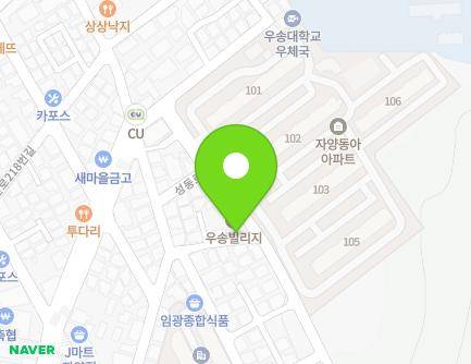 61 Seongdong-ro, Dong-gu, Daejeon, Republic of Korea Map