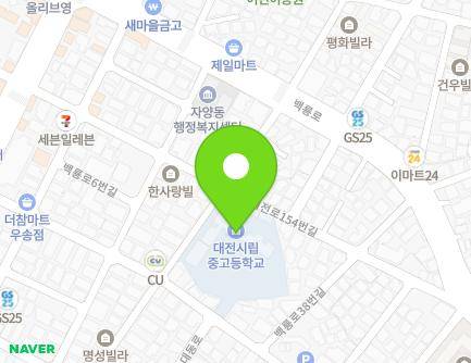 47 Dongdaejeon-ro 144beon-gil, Dong-gu, Daejeon, Republic of Korea