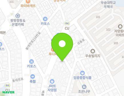48 Chungjeong-ro 139beon-gil, Dong-gu, Daejeon, Republic of Korea Map