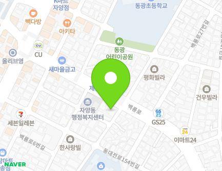 20 Baengnyong-ro, Dong-gu, Daejeon, Republic of Korea Map