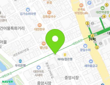 B218 Jungang-ro, Dong-gu, Daejeon, Republic of Korea Map