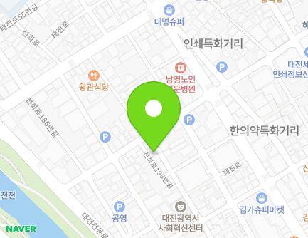 32 Seonhwa-ro 196beon-gil, Dong-gu, Daejeon, Republic of Korea Map