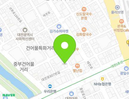 13 Jungang-ro 193beon-gil, Dong-gu, Daejeon, Republic of Korea Map