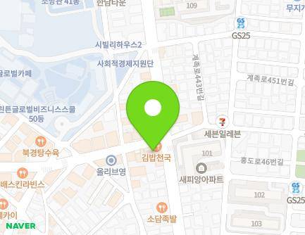 3 Hannam-ro, Dong-gu, Daejeon, Republic of Korea Map