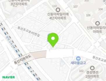 46 Dongsanchogyo-ro 23beon-gil, Dong-gu, Daejeon, Republic of Korea 46 Dongsanchogyo-ro 23beon-gil, Dong-gu, Daejeon, Republic of Korea Map