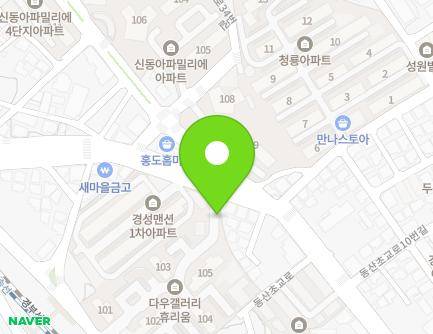 7 Dongsanchogyo-ro 23beon-gil, Dong-gu, Daejeon, Republic of Korea