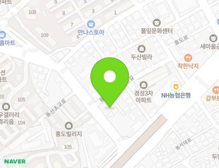 10 Dongsanchogyo-ro, Dong-gu, Daejeon, Republic of Korea