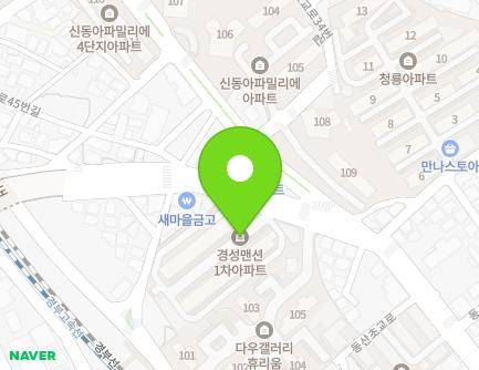 15 Dongsanchogyo-ro 23beon-gil, Dong-gu, Daejeon, Republic of Korea Map