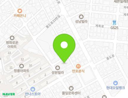 80-7 Hannam-ro 7beon-gil, Dong-gu, Daejeon, Republic of Korea Map