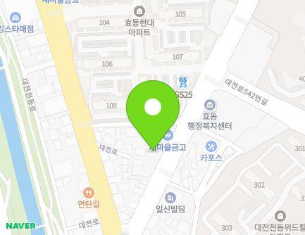 15 Gyejok-ro, Dong-gu, Daejeon, Republic of Korea Map