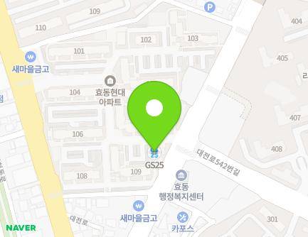 25 Gyejok-ro, Dong-gu, Daejeon, Republic of Korea Map