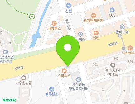 1130 Gyebaek-ro, Seo-gu, Daejeon, Republic of Korea