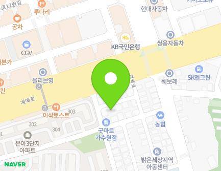 7-6 Gyebaek-ro 1158beon-gil, Seo-gu, Daejeon, Republic of Korea Map