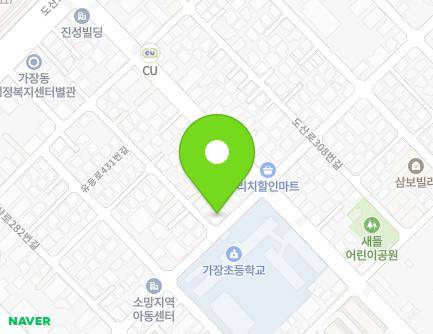 43 Galma-ro 313beon-gil, Seo-gu, Daejeon, Republic of Korea Map