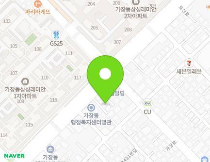 298-6 Dosan-ro, Seo-gu, Daejeon, Republic of Korea Map