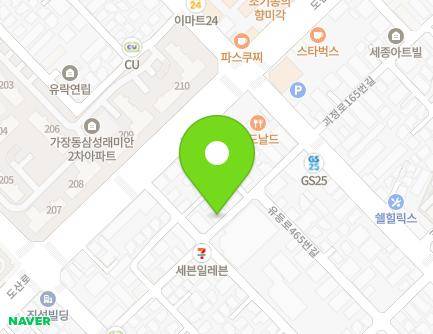 20 Goejeong-ro 166beon-gil, Seo-gu, Daejeon, Republic of Korea Map