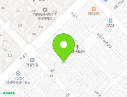 41 Goejeong-ro 166beon-gil, Seo-gu, Daejeon, Republic of Korea Map