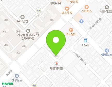 13 Dosan-ro 314beon-gil, Seo-gu, Daejeon, Republic of Korea Map