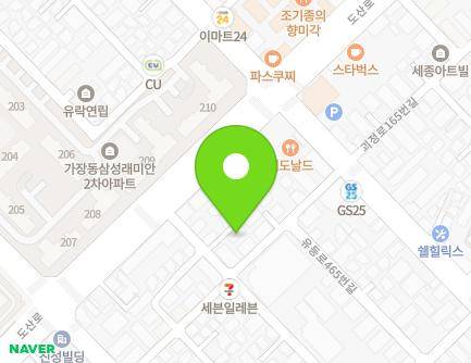 11 Dosan-ro 314beon-gil, Seo-gu, Daejeon, Republic of Korea Map