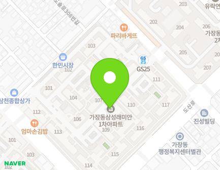 106 Gajang-ro, Seo-gu, Daejeon, Republic of Korea Map