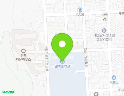 138 Gyeryong-ro 326beon-gil, Seo-gu, Daejeon, Republic of Korea