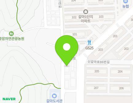 113 Singalma-ro 127beon-gil, Seo-gu, Daejeon, Republic of Korea Map