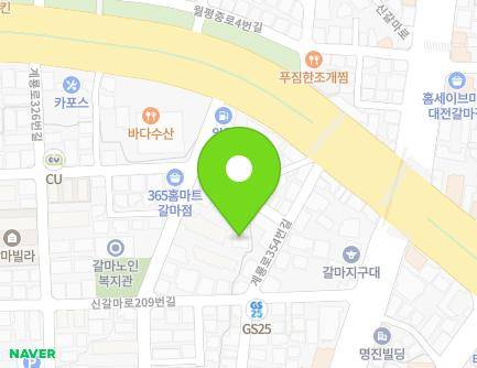 20 Gyeryong-ro 354beon-gil, Seo-gu, Daejeon, Republic of Korea