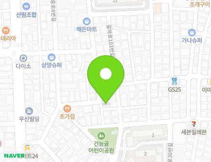 51 Galmajung-ro 16beon-gil, Seo-gu, Daejeon, Republic of Korea Map