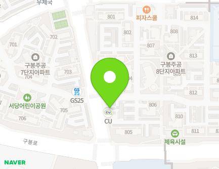 52 Gwanjeoseo-ro, Seo-gu, Daejeon, Republic of Korea Map