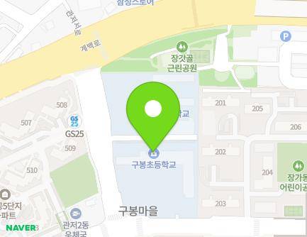 75 Gwanjeo-ro, Seo-gu, Daejeon, Republic of Korea
