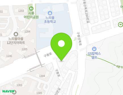 196 Gubong-ro, Seo-gu, Daejeon, Republic of Korea Map