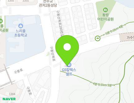 208 Gubong-ro, Seo-gu, Daejeon, Republic of Korea Map