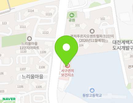 300 Gubongsanbuk-ro, Seo-gu, Daejeon, Republic of Korea