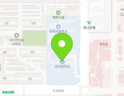 143 Gwanjeodong-ro, Seo-gu, Daejeon, Republic of Korea